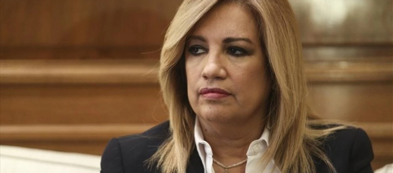 Φ.Γεννηματά: «Η κυβέρνηση οφείλει να αντιδράσει εδώ και τώρα στη νέα ιταμή πρόκληση της Τουρκίας»